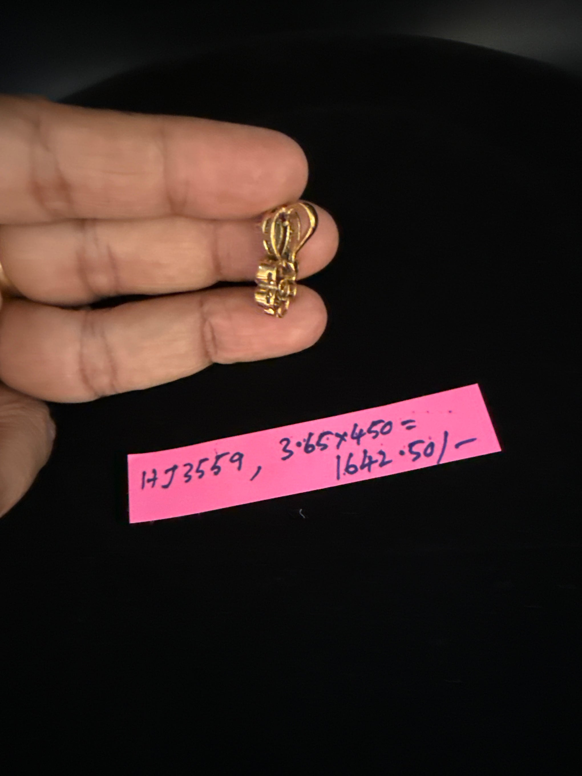 HJ3559