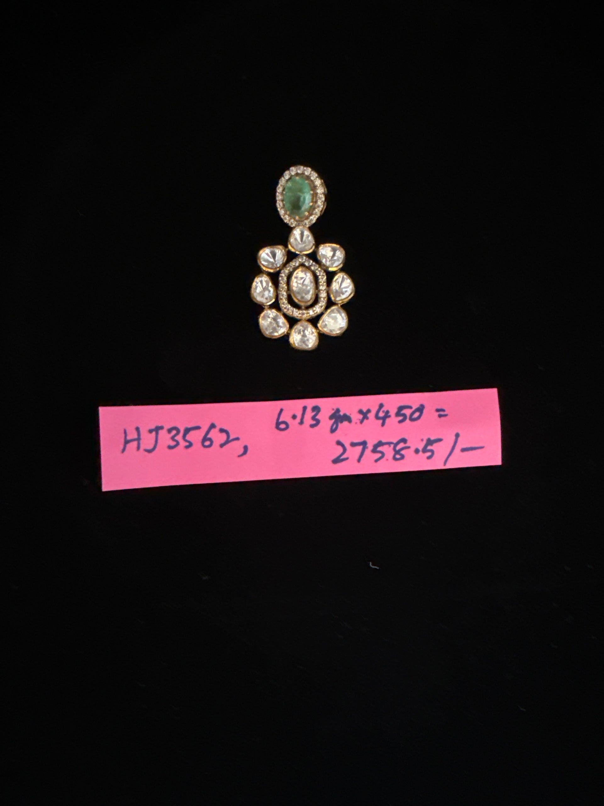 HJ3562