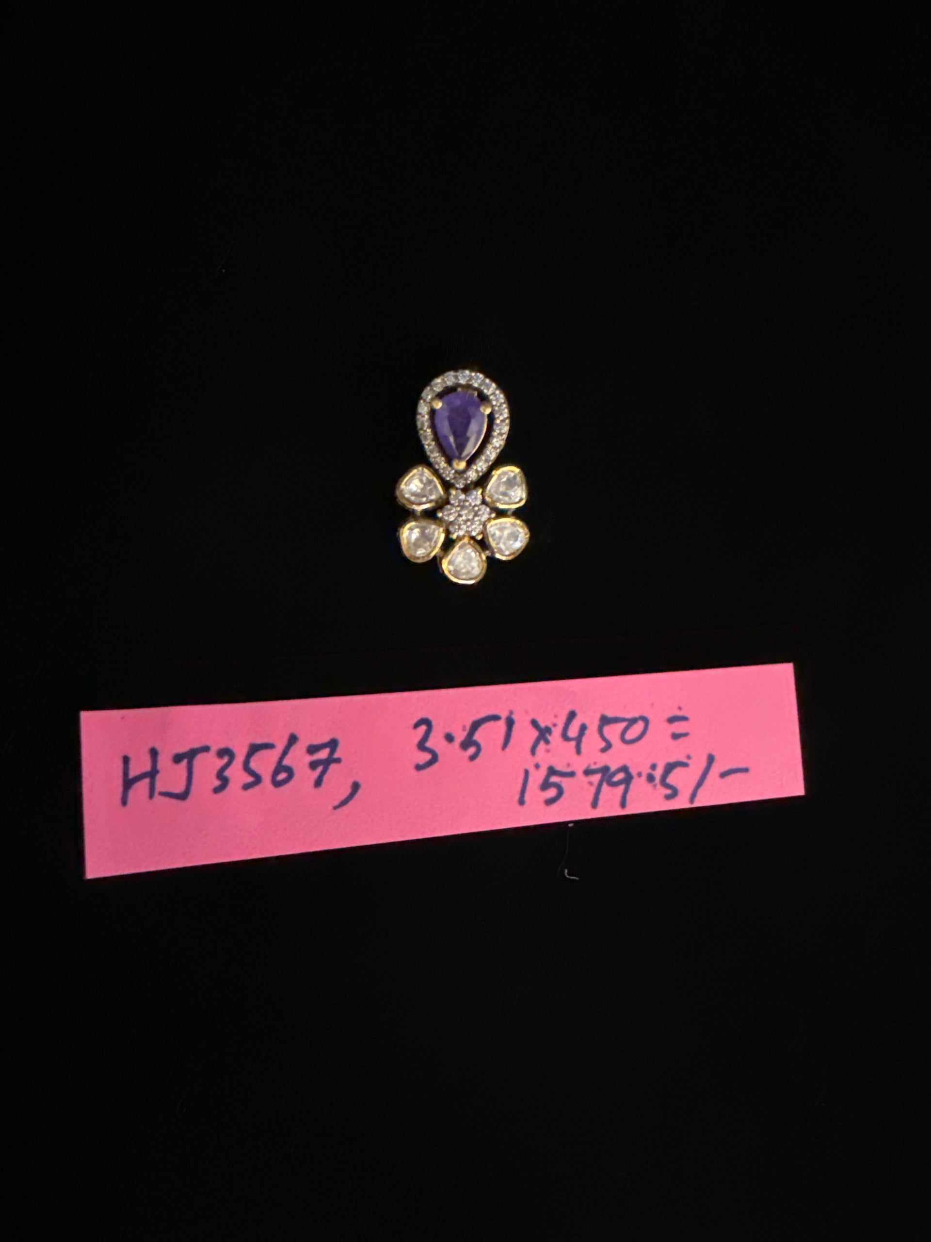 HJ3567