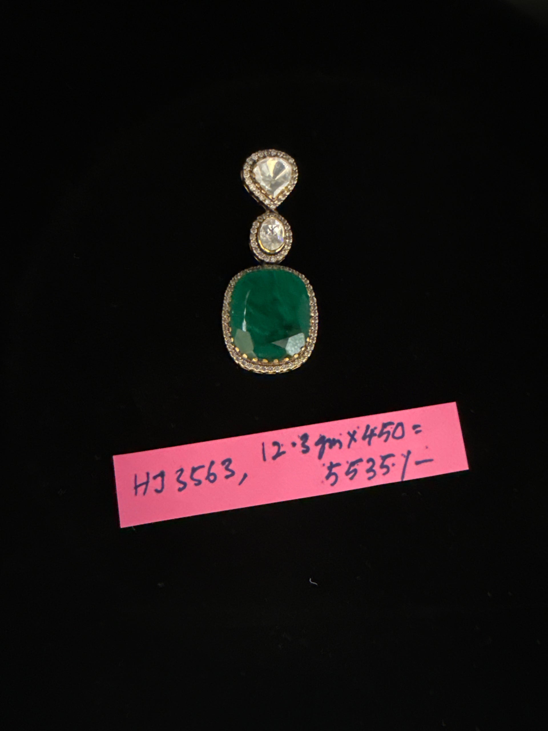 HJ3563