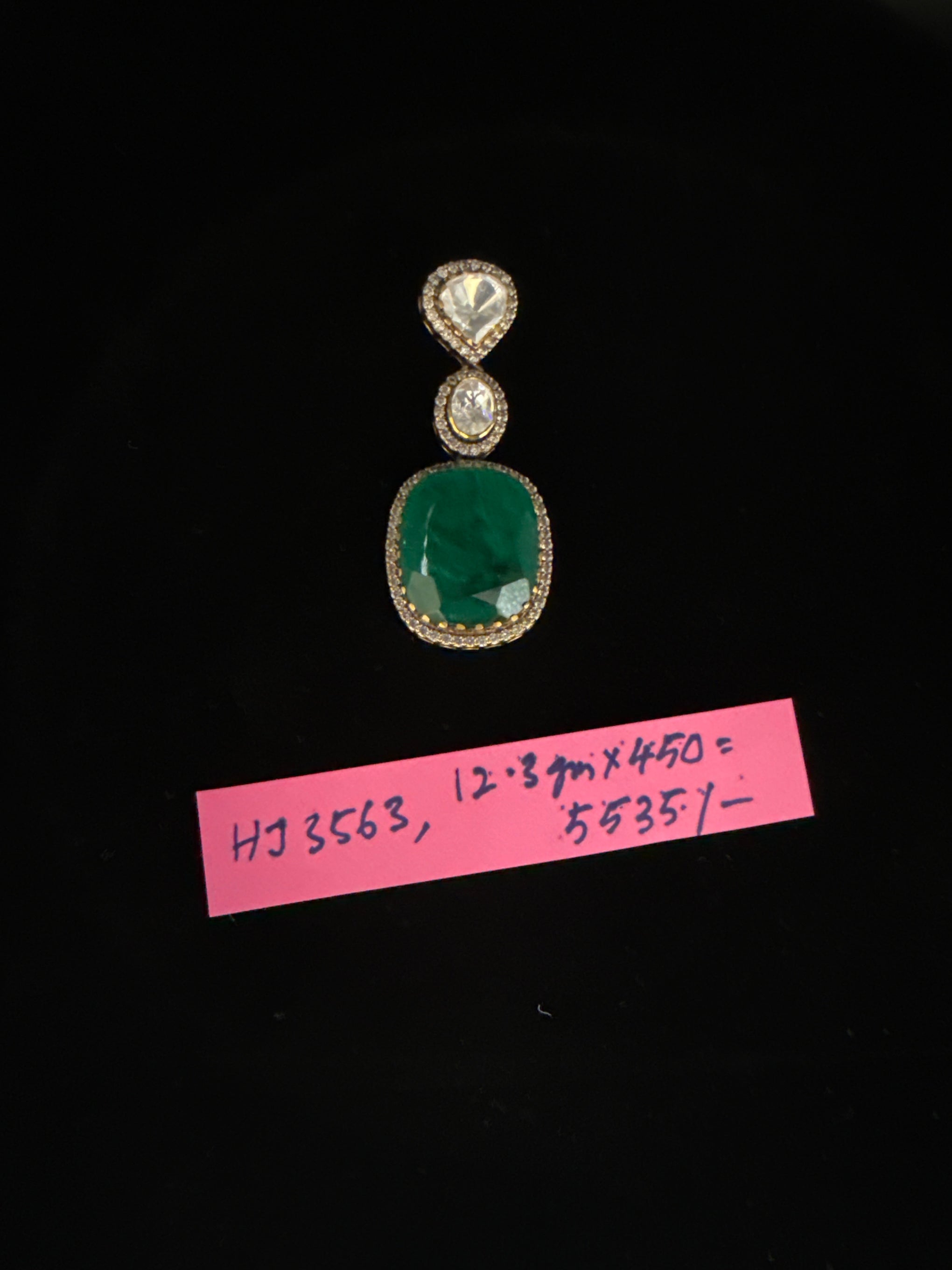 HJ3563