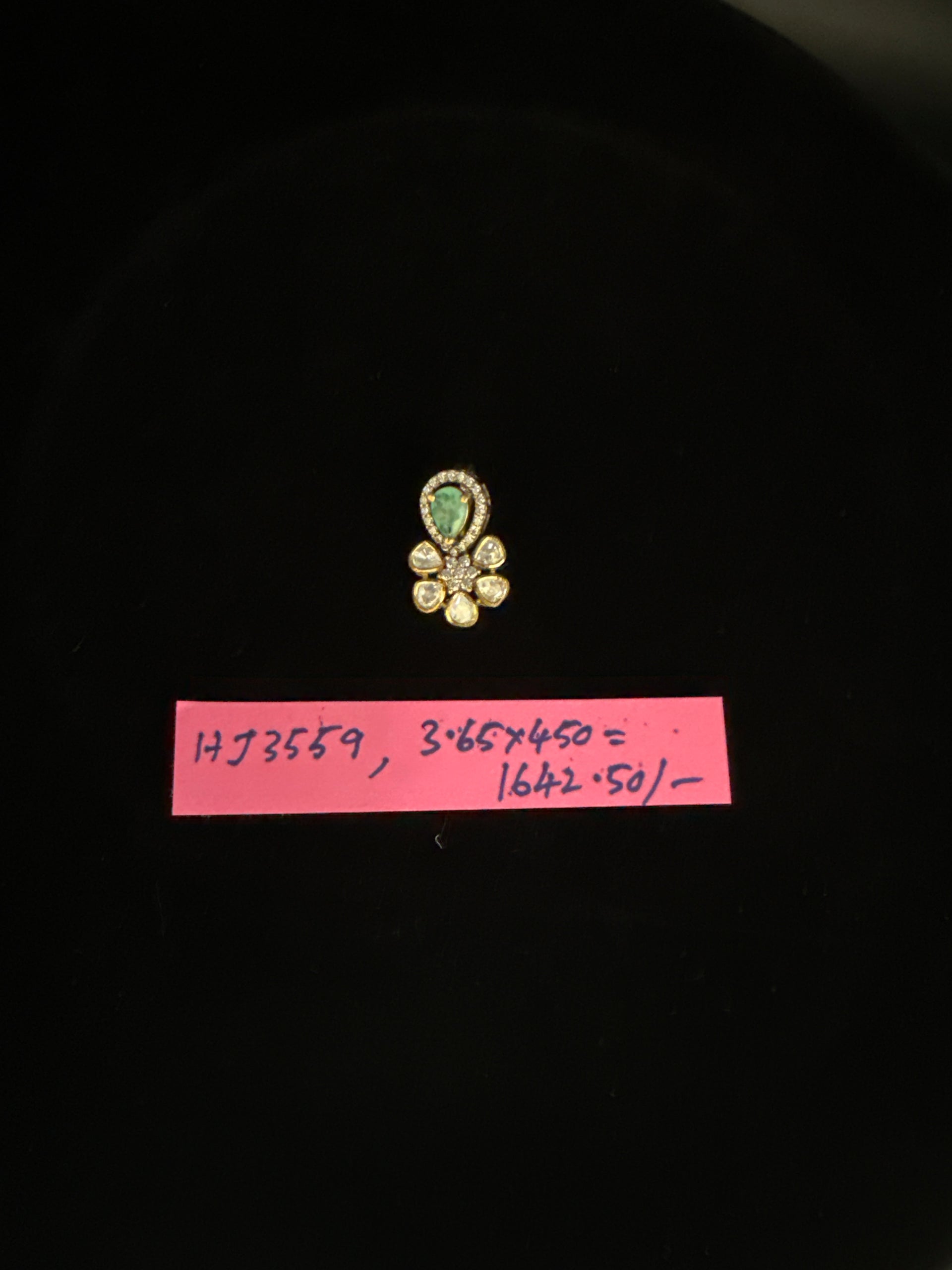 HJ3559