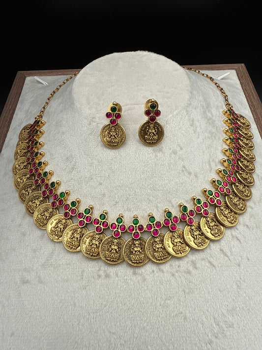 Lakshmi kasula haram multi set