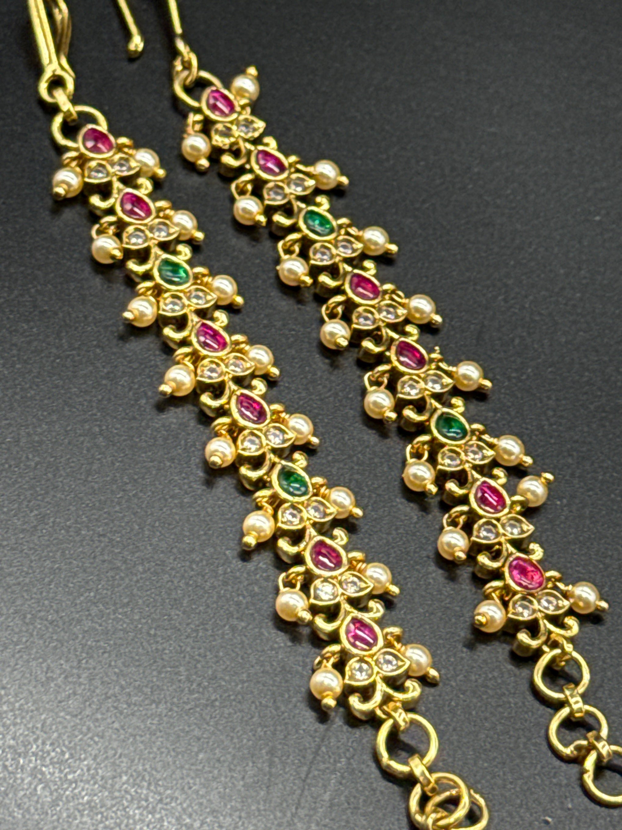 Multi earchains